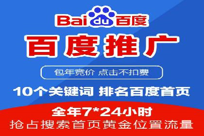创新引领潮流：信息流广告行业中的爱奇艺广告案例
